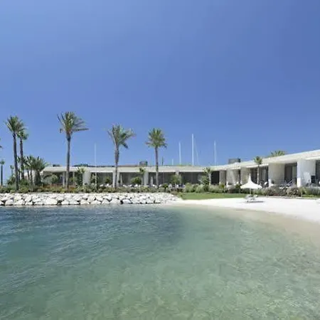 Marina Garden